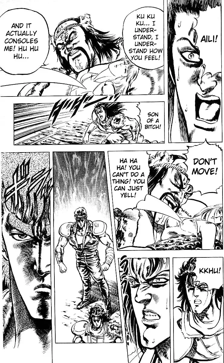 Fist of the North Star Chapter 32 13